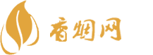 免税香烟可以购买吗